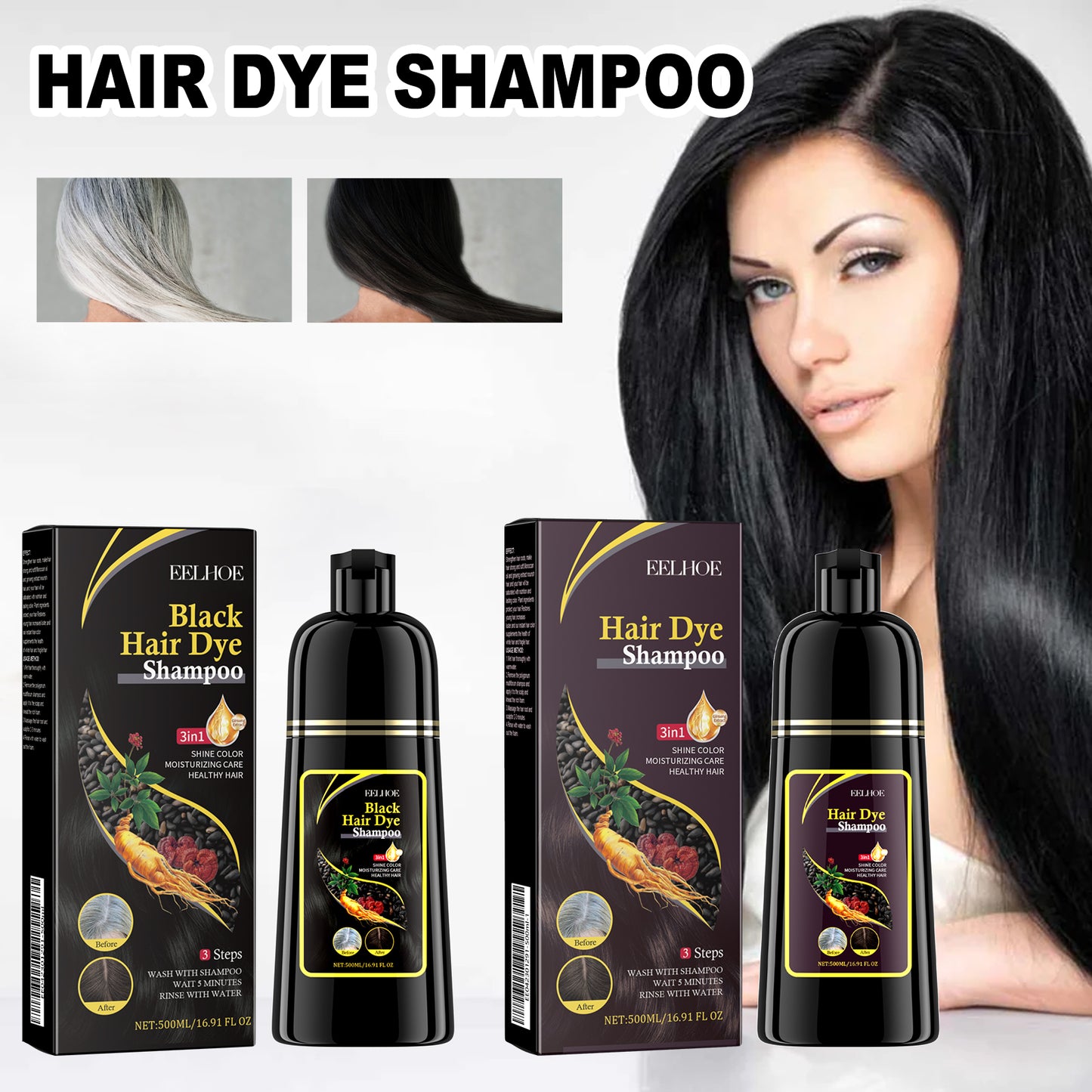 EELHOE Black Hair Shampoo（Natural Brown） Polygonum Multiflorum Essence Black Nourishing Hair Cleansing Repair Smooth Shampoo