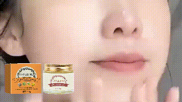 Jaysuing Firming Care Cream Moisturizing, firming, lightening fine lines and spots, softening and brightening skin cream