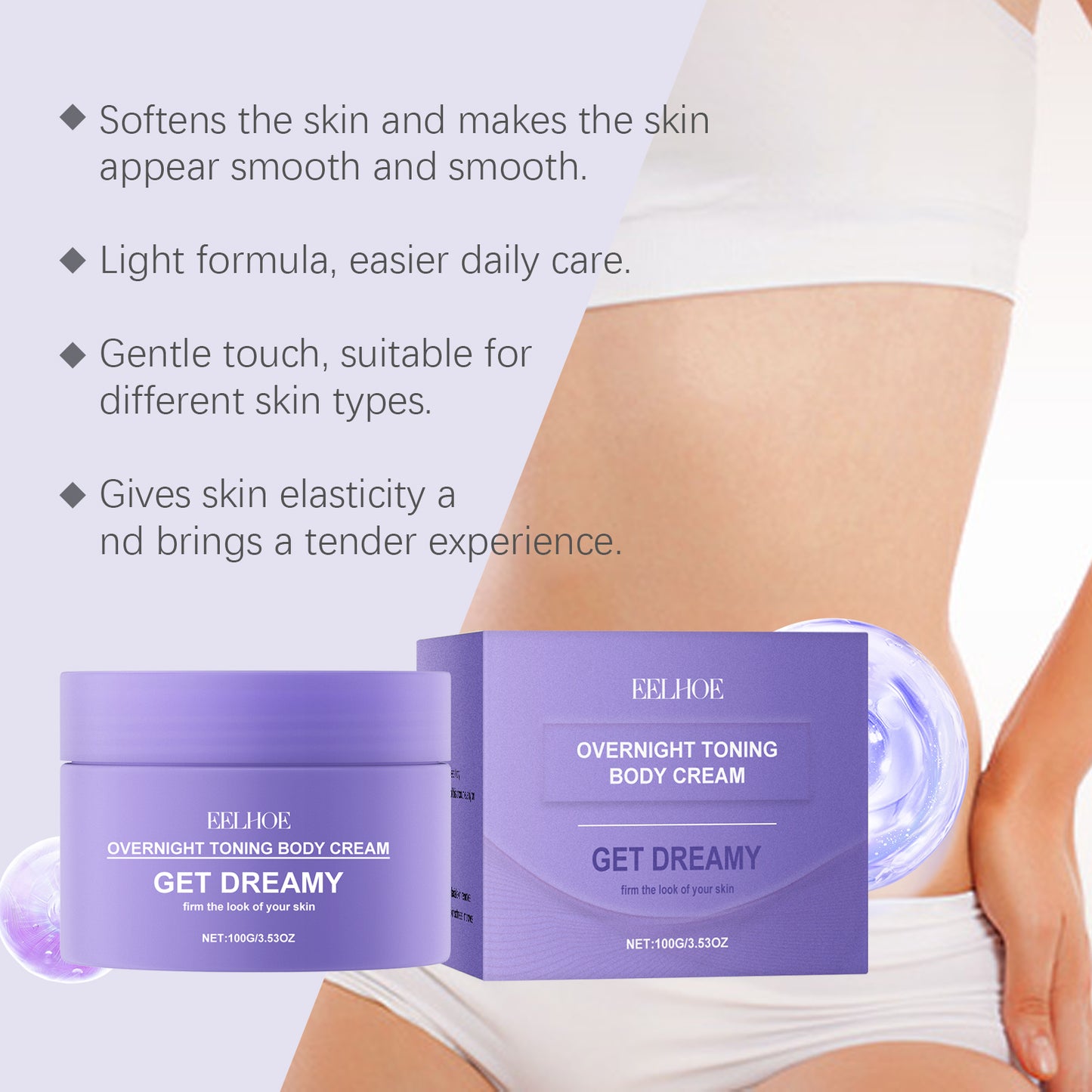 EELHOE Body Care Cream Firming and Moisturizing Skin Body Line Elasticity Daily Massage Care Cream