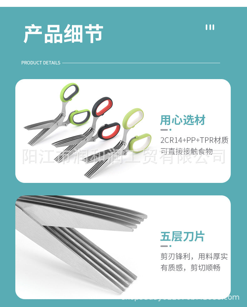 In Stock Five-Layer Scissors Stainless Steel Multi-Layer Scissors（Apple green） Shredded Scallion Scissors Herb Scissors Medicinal Herb Scissors Vegetable Scissors