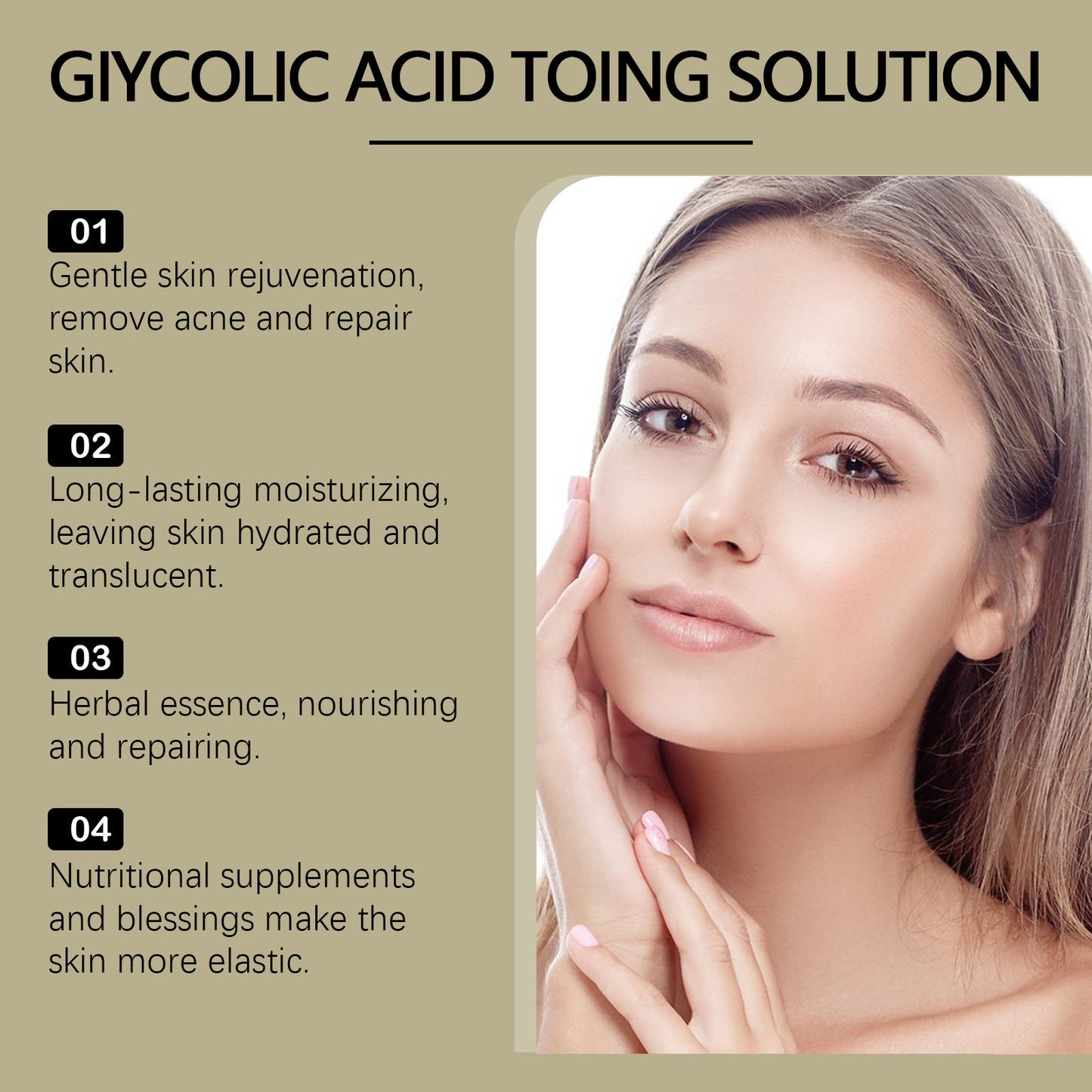 OUHOE Glycolic acid7%Moisturizing Toner，Remove Closed Comedones, Improve Skin Condition, Rejuvenate and Refresh Skin Essence