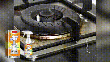 Jue-Fish Kitchen Foam Cleaner Household Kitchen Range Hood Heavy Grease Foam Cleaner Oil Stain Remover