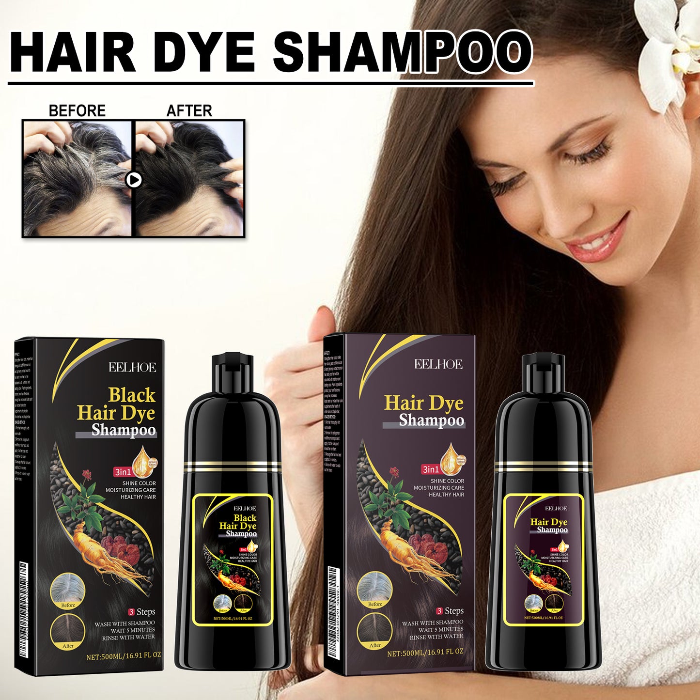 EELHOE Black Hair Shampoo（Natural Brown） Polygonum Multiflorum Essence Black Nourishing Hair Cleansing Repair Smooth Shampoo