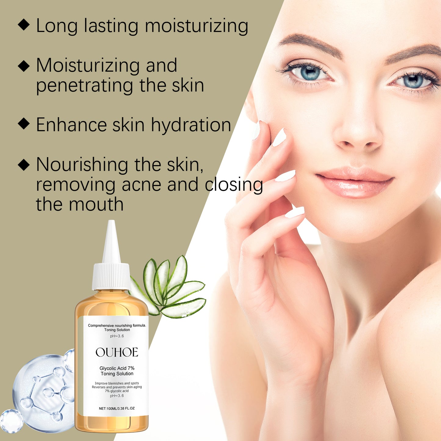 OUHOE Glycolic acid7%Moisturizing Toner，Remove Closed Comedones, Improve Skin Condition, Rejuvenate and Refresh Skin Essence