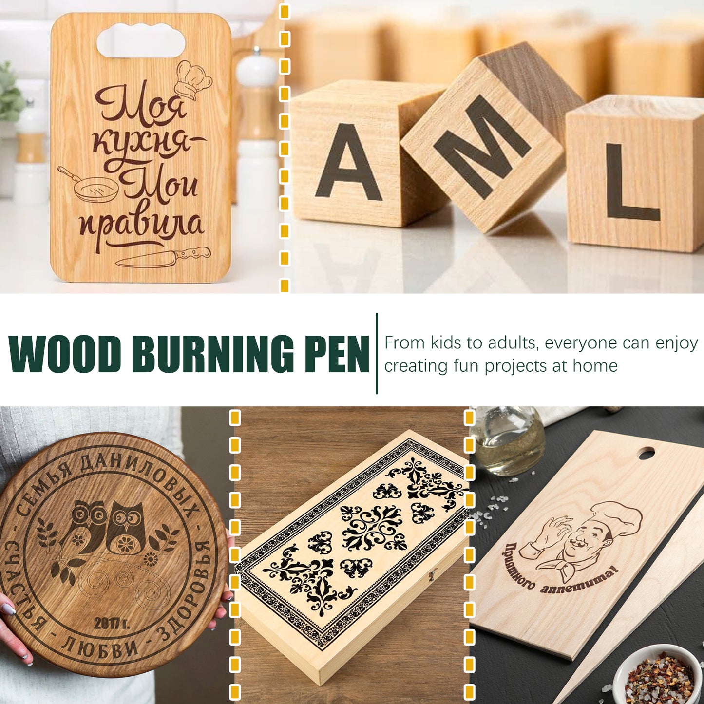 Jue-Fish Wood Burning Pen Set Wooden Markers for Children DIY Pyrography Pen Wood Burning Marker Set