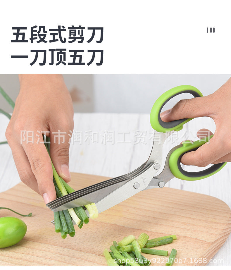 In Stock Five-Layer Scissors Stainless Steel Multi-Layer Scissors（Apple green） Shredded Scallion Scissors Herb Scissors Medicinal Herb Scissors Vegetable Scissors