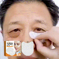 EELHOE Collagen Eye Mask Collagen Essence Soft Skin Lifting Elasticity Crystal Eye Mask