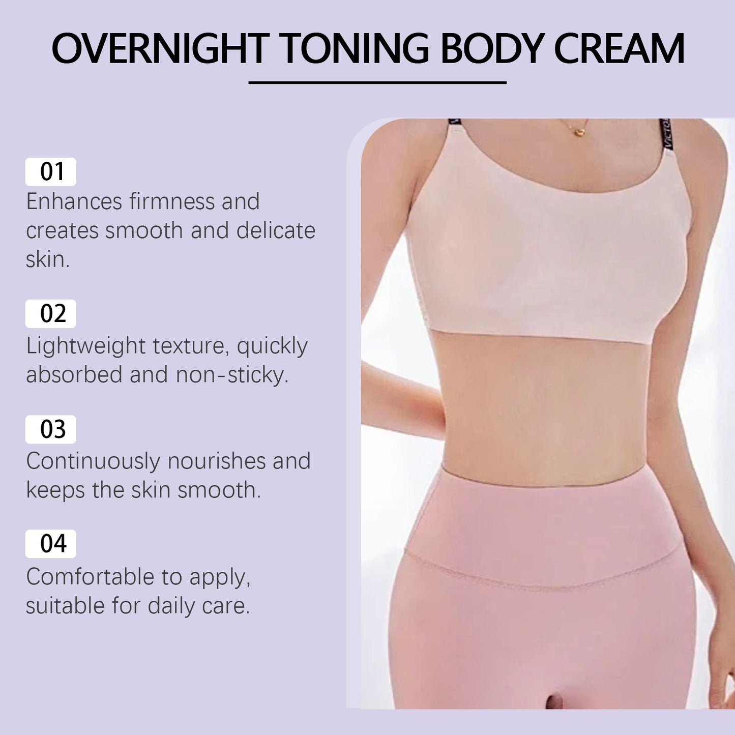OceAura  Body Shaping Cream Daily application moisturizing lifting body skin shaping beauty cream