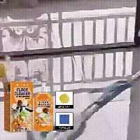 Jue-Fish Floor Cleaner Set Stain Removal and Descaling Wood Floor Cleaner Polishing and Brightening Tile Cleaner