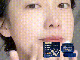 Jaysuing V Face Tightening Cream Firming and Moisturizing Facial Contour Chin Face Skin Massage Care Cream