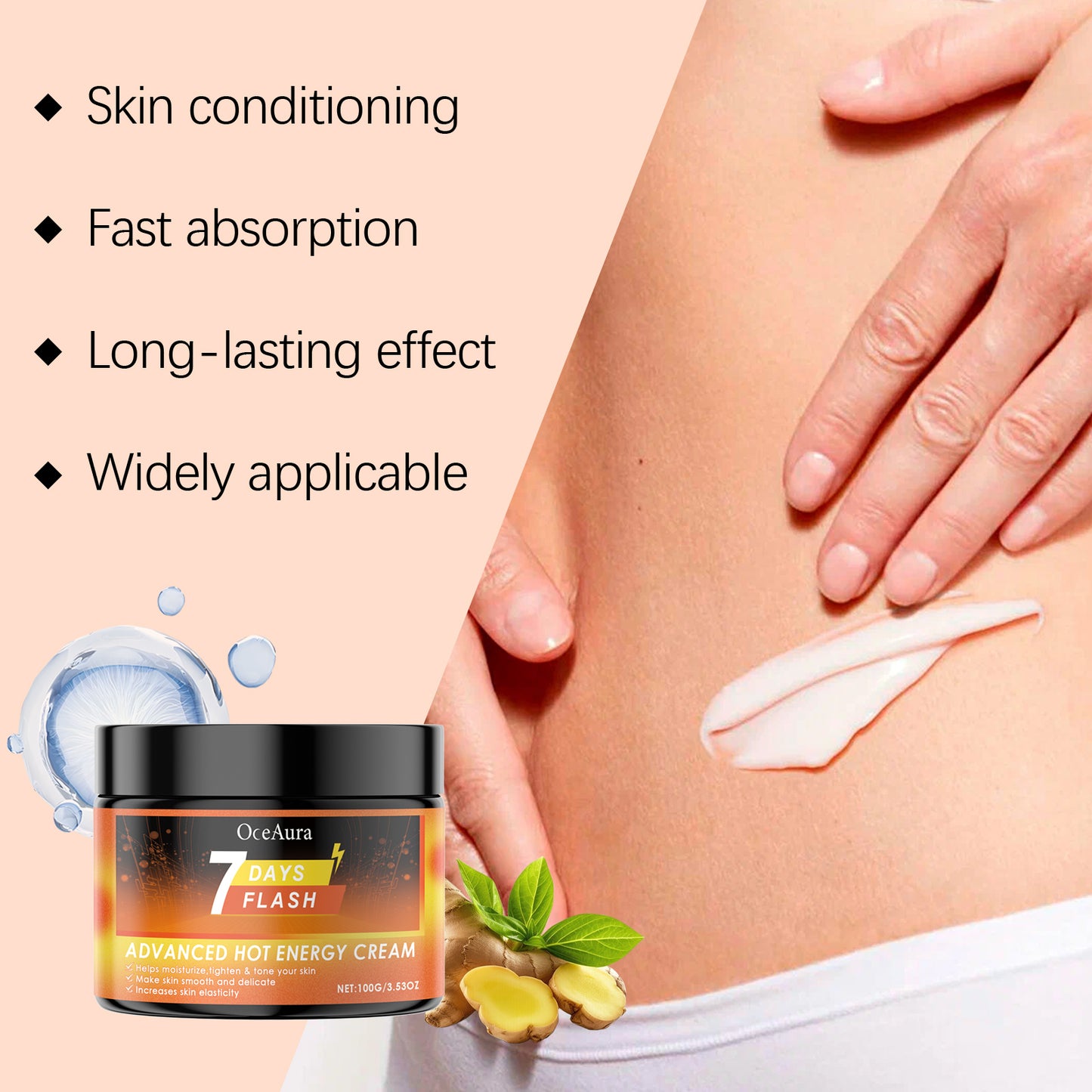 OceAura Ginger Firming Cream Gentle Hydration Moisturizing Improves Skin Texture Firming Skin Elasticity Sweat Care Cream
