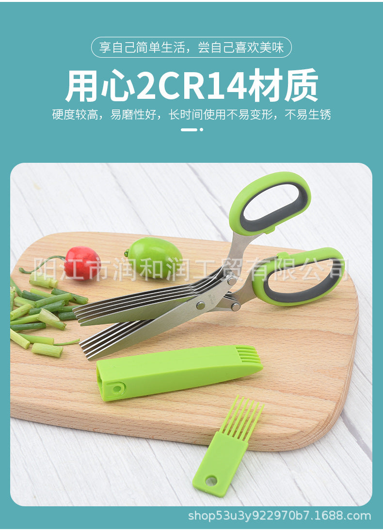 In Stock Five-Layer Scissors Stainless Steel Multi-Layer Scissors（Apple green） Shredded Scallion Scissors Herb Scissors Medicinal Herb Scissors Vegetable Scissors