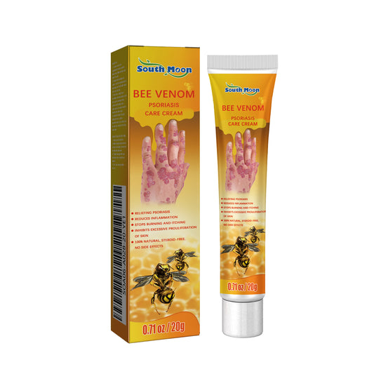 South Moon Skin Repair Cream Relieve itchy skin, repair hand and foot fungus, moisturize skin care cream